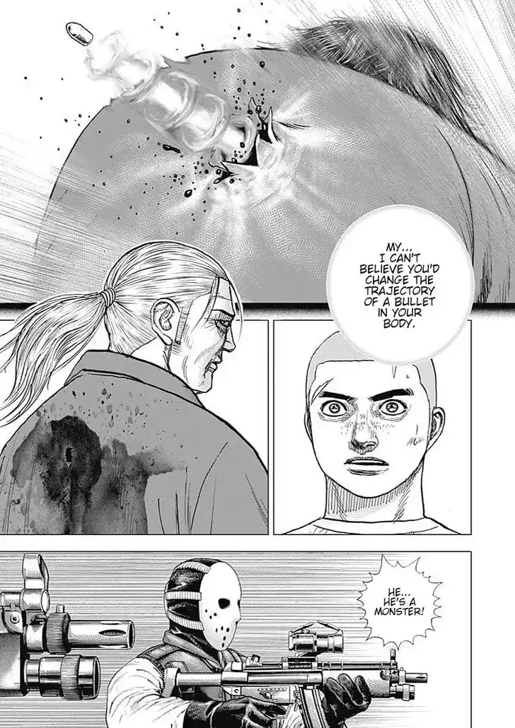 Tough Gaiden - Ryuu o Tsugu Otoko Vol.08 Ch.092