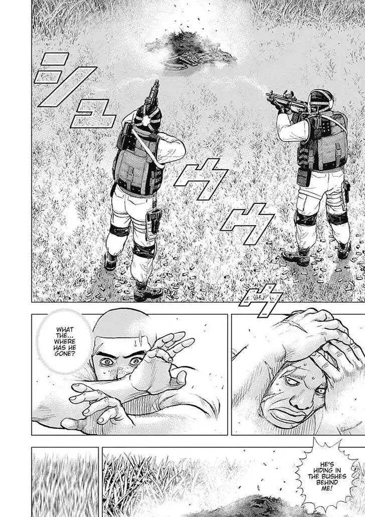 Tough Gaiden - Ryuu o Tsugu Otoko Vol.08 Ch.092