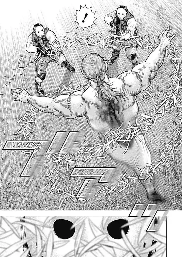 Tough Gaiden - Ryuu o Tsugu Otoko Vol.08 Ch.092