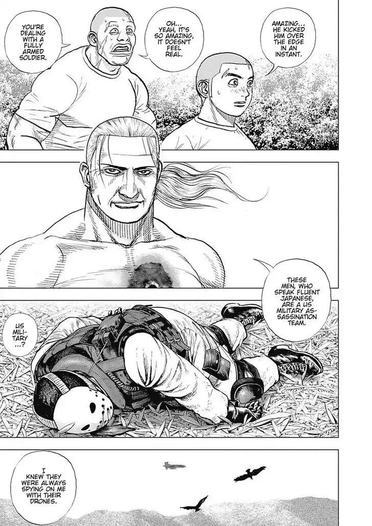 Tough Gaiden - Ryuu o Tsugu Otoko Vol.08 Ch.092