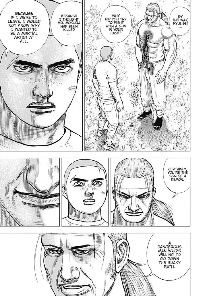 Tough Gaiden - Ryuu o Tsugu Otoko Vol.08 Ch.092