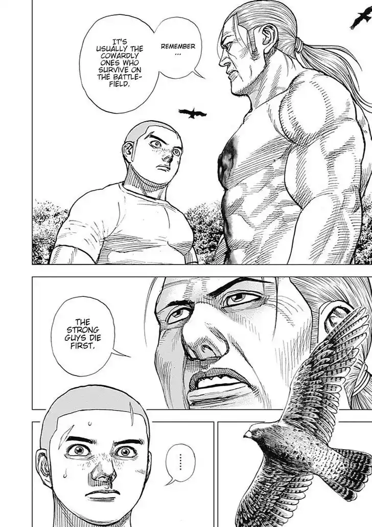 Tough Gaiden - Ryuu o Tsugu Otoko Vol.08 Ch.092