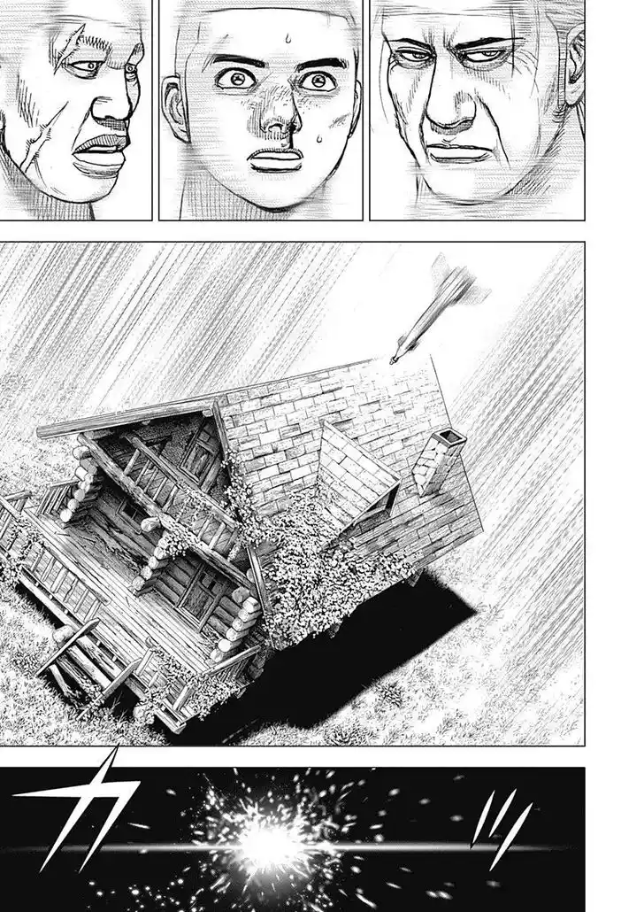 Tough Gaiden - Ryuu o Tsugu Otoko Vol.08 Ch.093