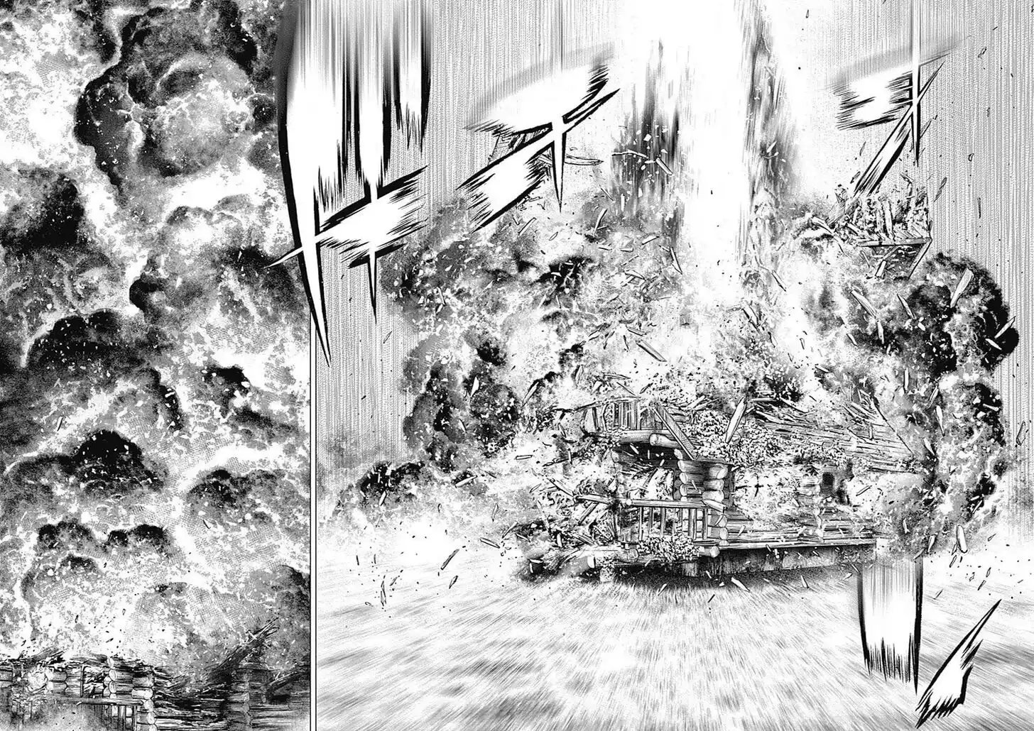 Tough Gaiden - Ryuu o Tsugu Otoko Vol.08 Ch.093