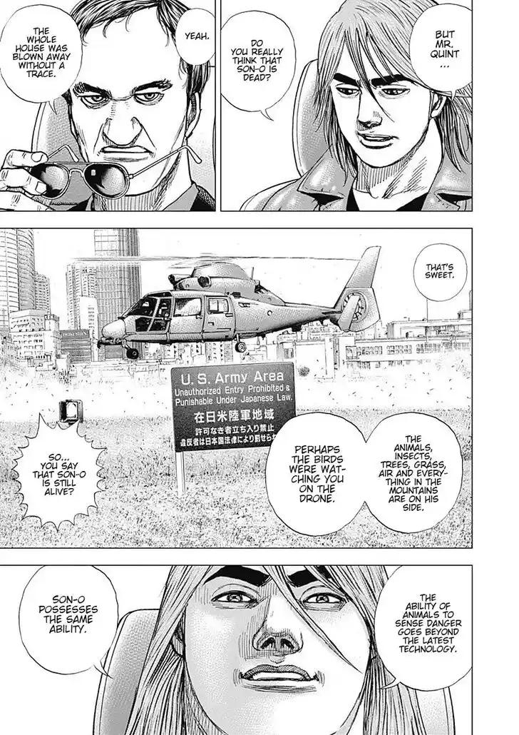 Tough Gaiden - Ryuu o Tsugu Otoko Vol.08 Ch.093