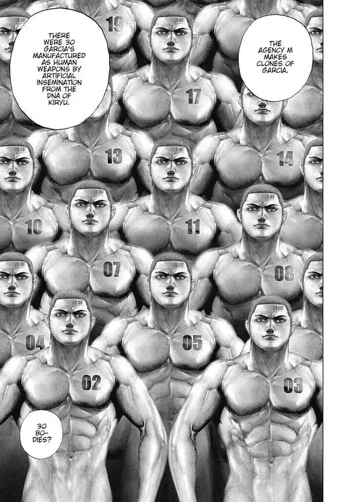 Tough Gaiden - Ryuu o Tsugu Otoko Vol.08 Ch.094