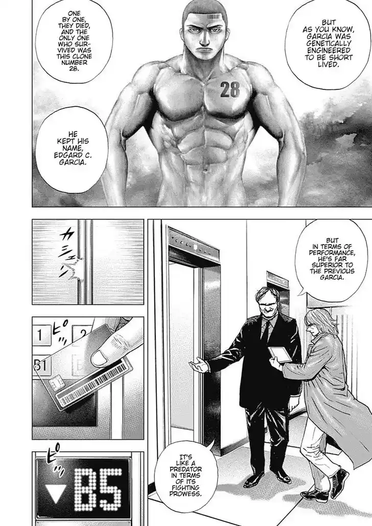 Tough Gaiden - Ryuu o Tsugu Otoko Vol.08 Ch.094