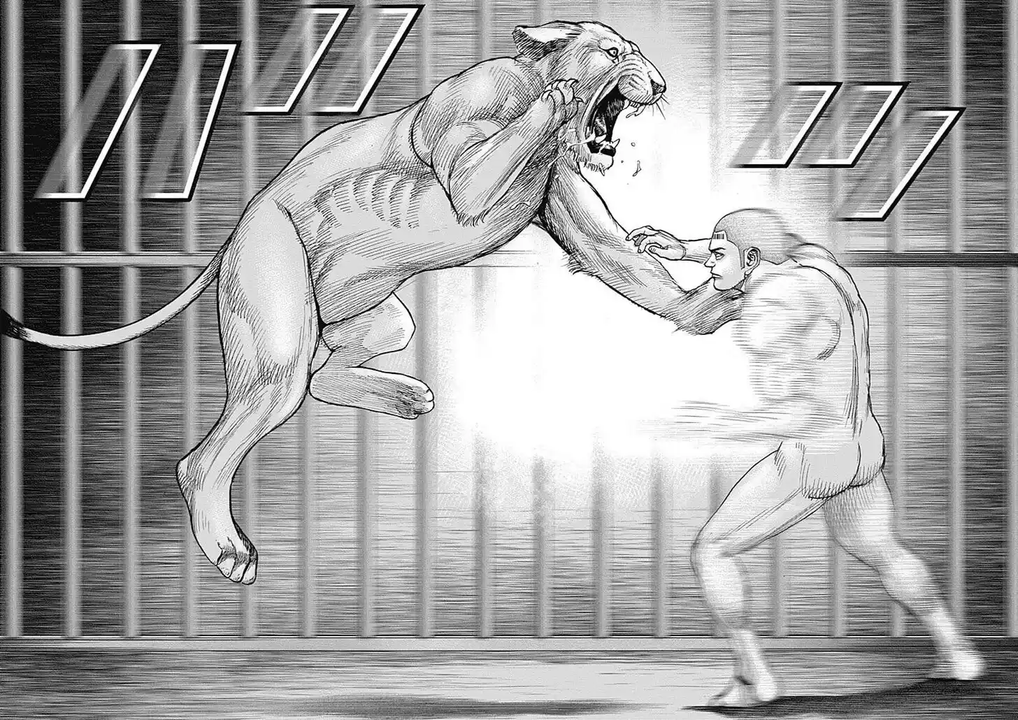 Tough Gaiden - Ryuu o Tsugu Otoko Vol.08 Ch.094