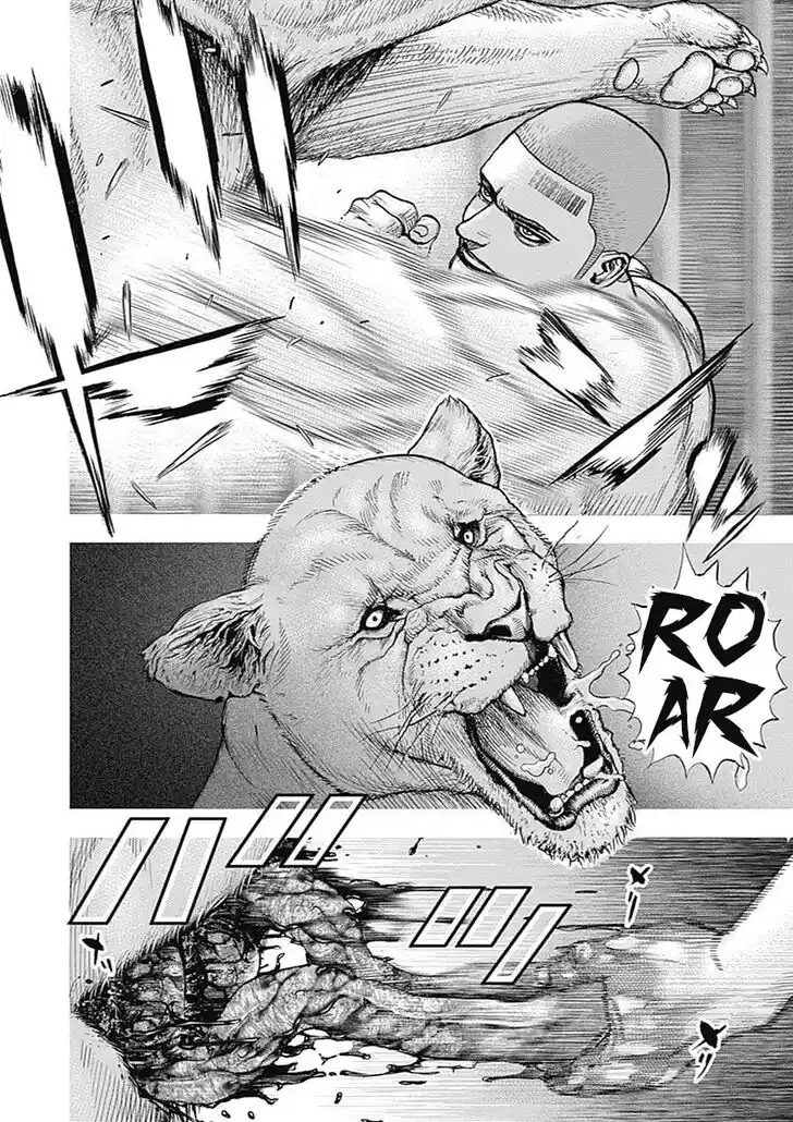 Tough Gaiden - Ryuu o Tsugu Otoko Vol.08 Ch.094