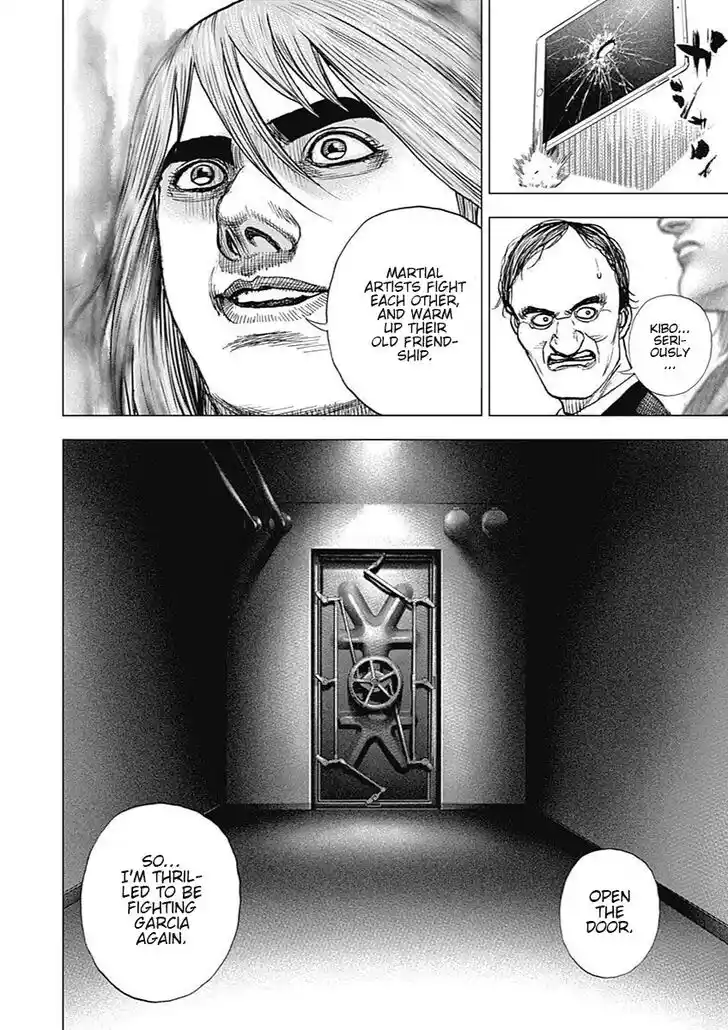 Tough Gaiden - Ryuu o Tsugu Otoko Vol.08 Ch.094