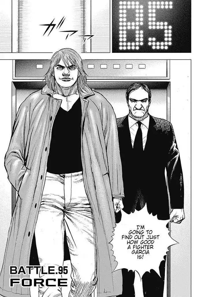 Tough Gaiden - Ryuu o Tsugu Otoko Vol.08 Ch.095