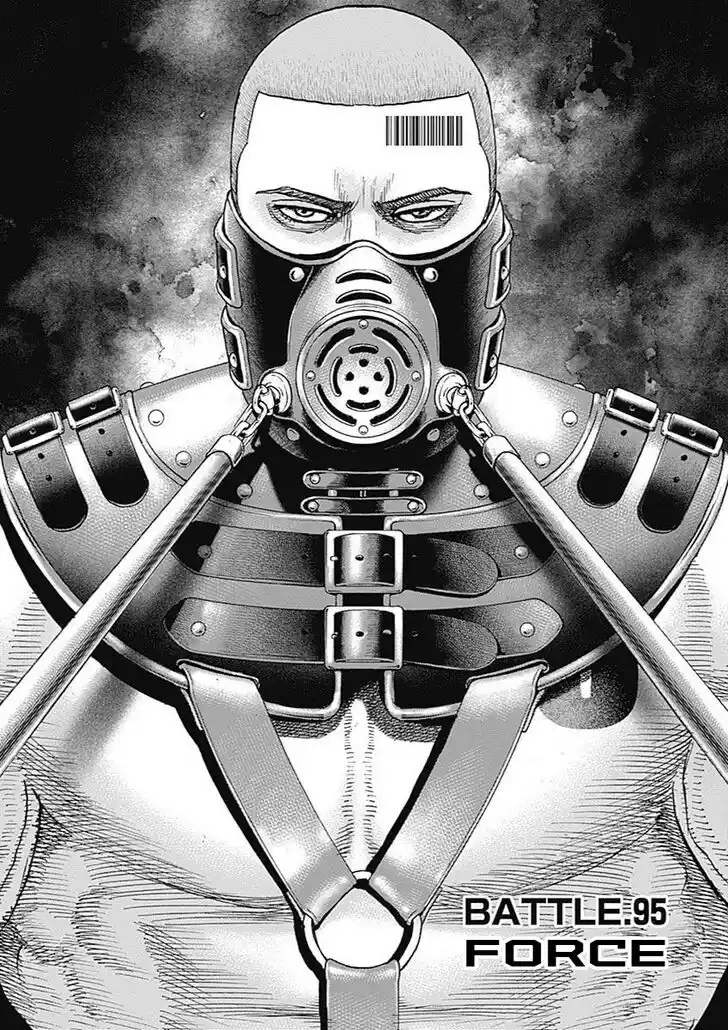 Tough Gaiden - Ryuu o Tsugu Otoko Vol.08 Ch.095