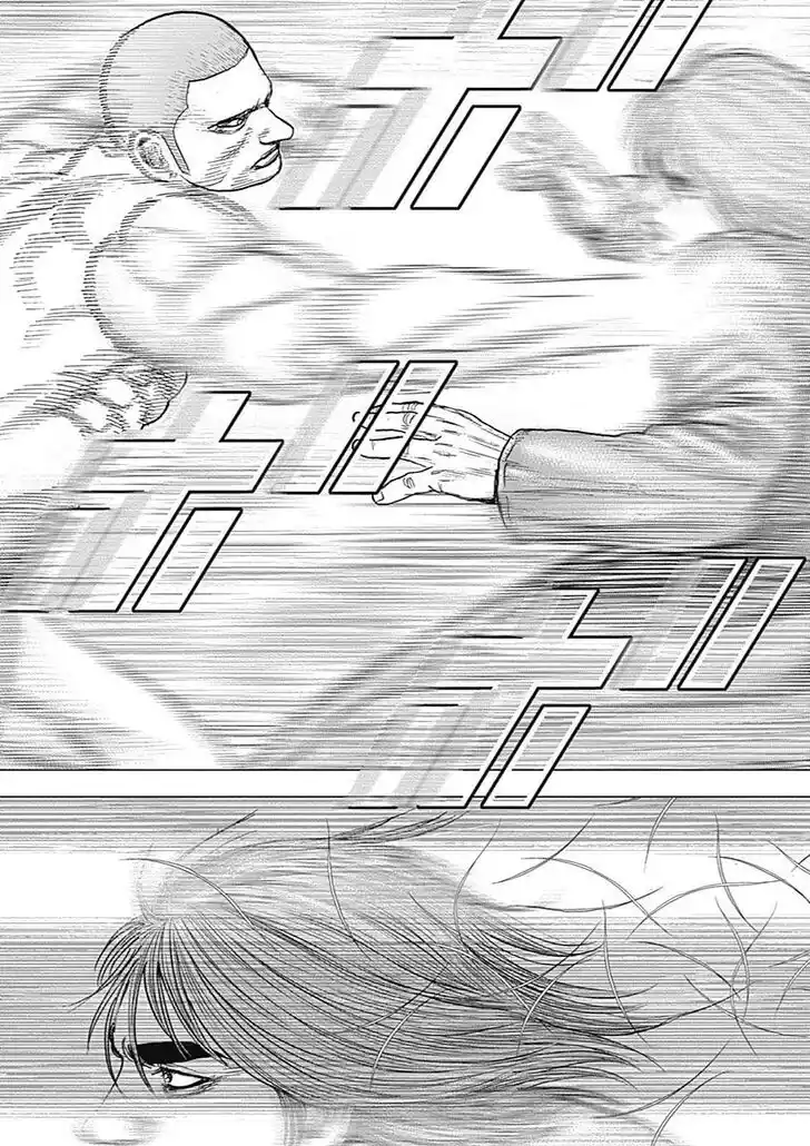 Tough Gaiden - Ryuu o Tsugu Otoko Vol.08 Ch.095