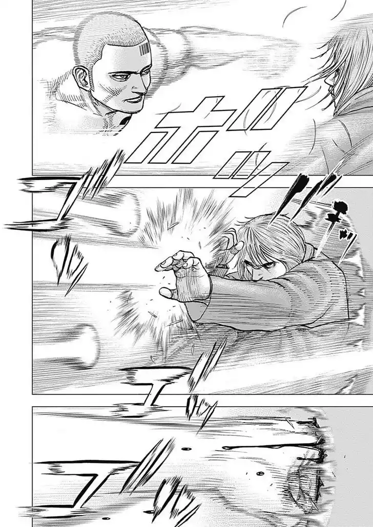 Tough Gaiden - Ryuu o Tsugu Otoko Vol.08 Ch.095