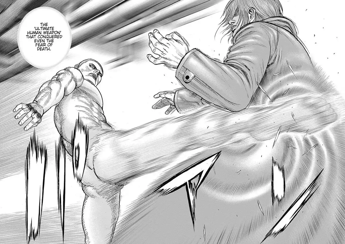 Tough Gaiden - Ryuu o Tsugu Otoko Vol.08 Ch.095