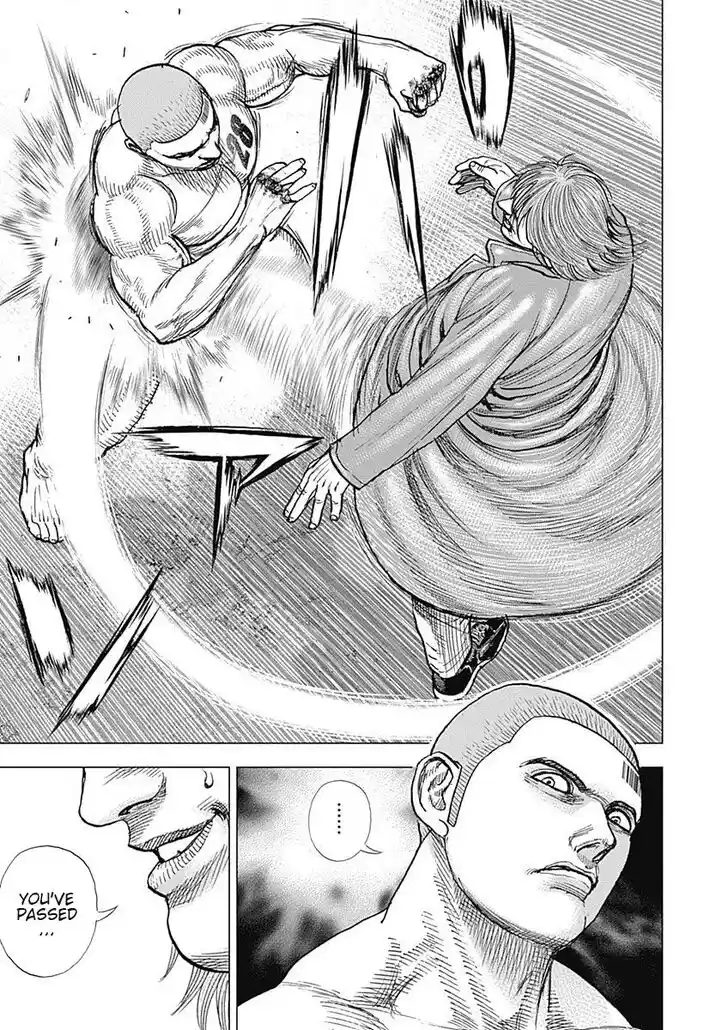 Tough Gaiden - Ryuu o Tsugu Otoko Vol.08 Ch.095