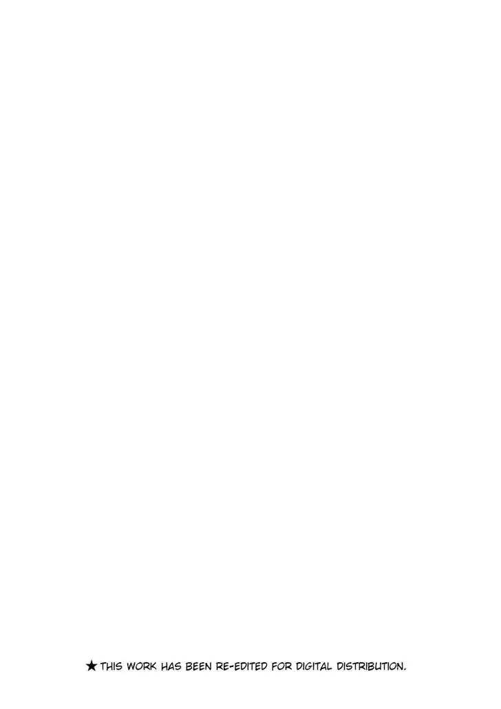 Tough Gaiden - Ryuu o Tsugu Otoko Vol.09 Ch.096