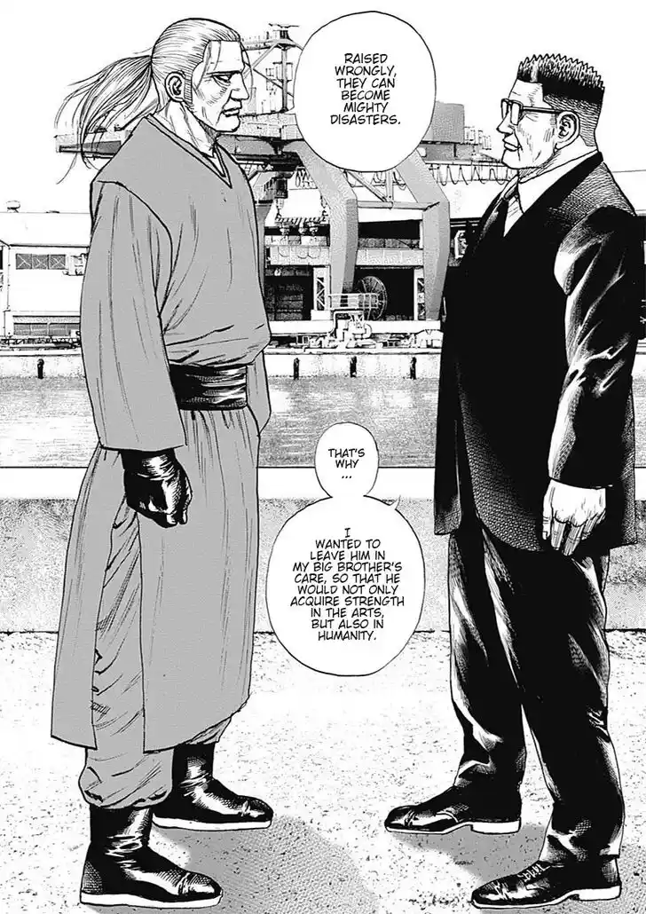 Tough Gaiden - Ryuu o Tsugu Otoko Vol.09 Ch.096