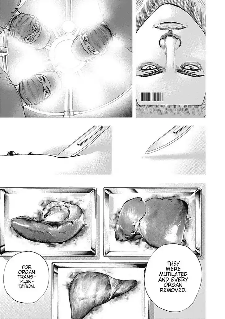 Tough Gaiden - Ryuu o Tsugu Otoko Vol.09 Ch.096