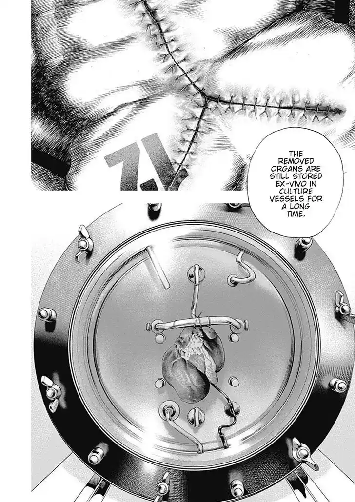 Tough Gaiden - Ryuu o Tsugu Otoko Vol.09 Ch.096