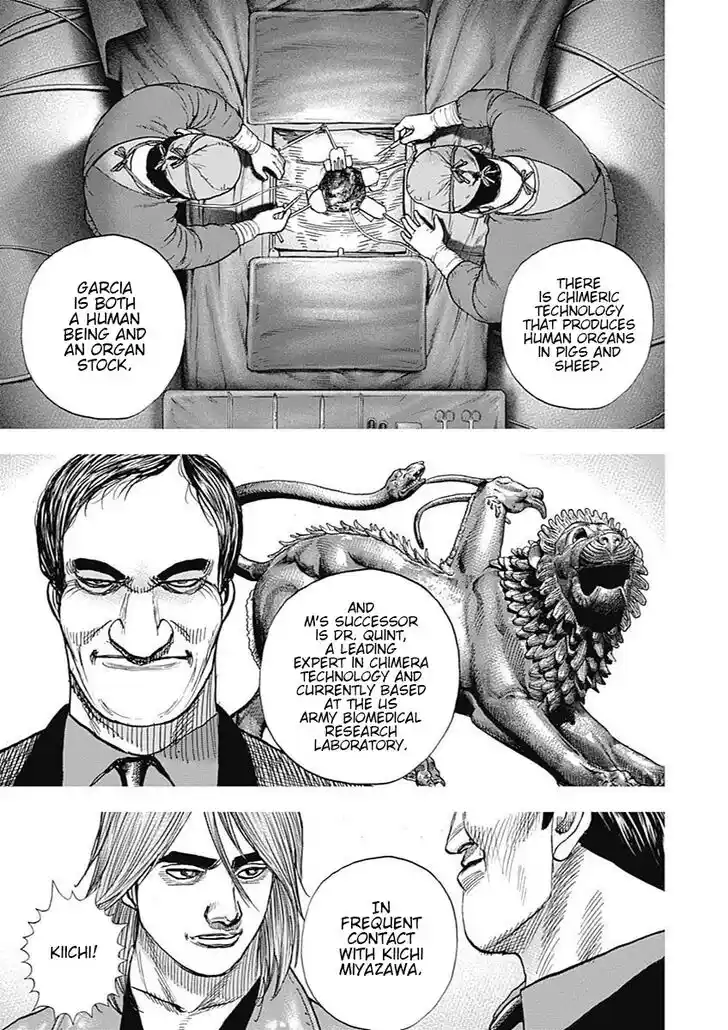 Tough Gaiden - Ryuu o Tsugu Otoko Vol.09 Ch.096