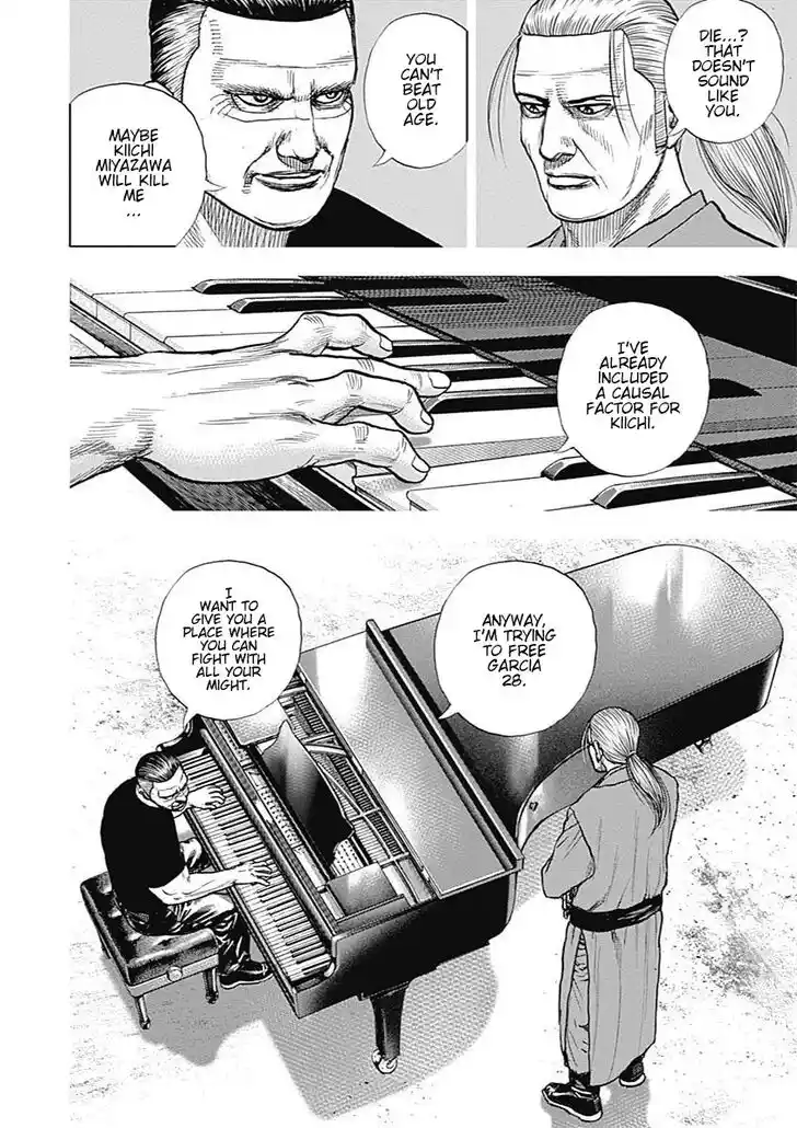 Tough Gaiden - Ryuu o Tsugu Otoko Vol.09 Ch.096