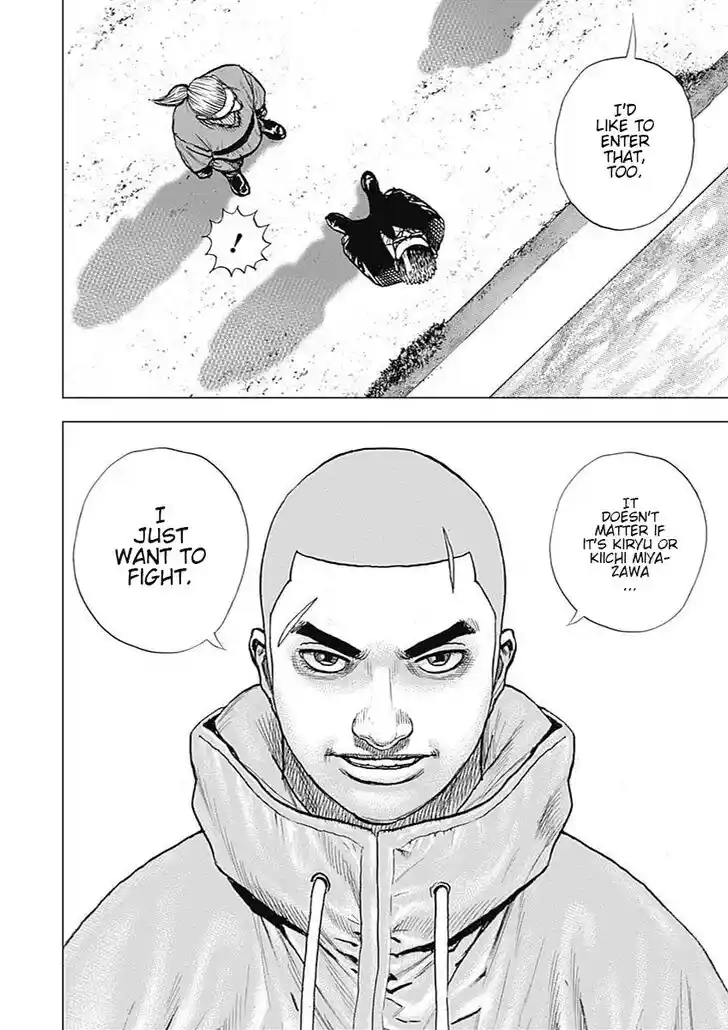 Tough Gaiden - Ryuu o Tsugu Otoko Vol.09 Ch.096