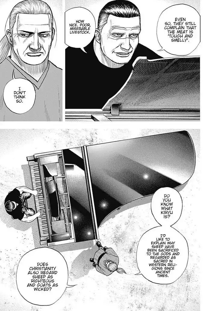 Tough Gaiden - Ryuu o Tsugu Otoko Vol.09 Ch.097