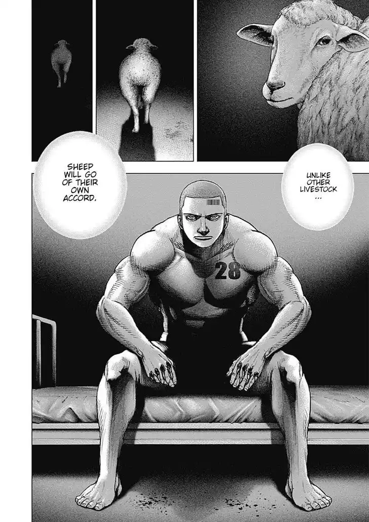 Tough Gaiden - Ryuu o Tsugu Otoko Vol.09 Ch.097