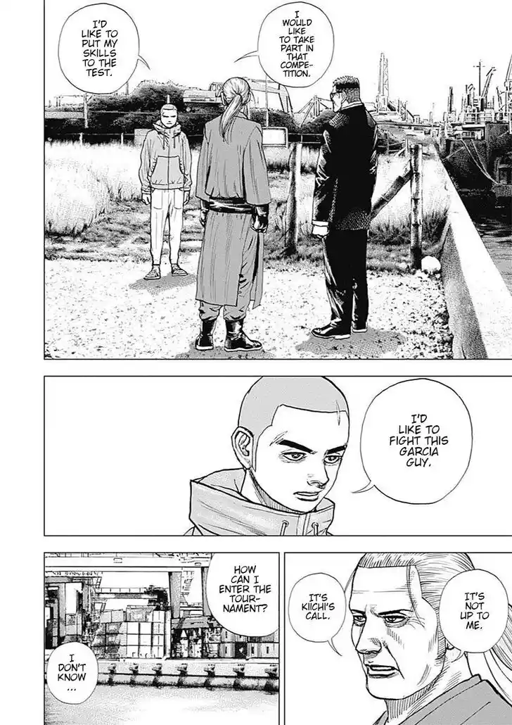 Tough Gaiden - Ryuu o Tsugu Otoko Vol.09 Ch.097