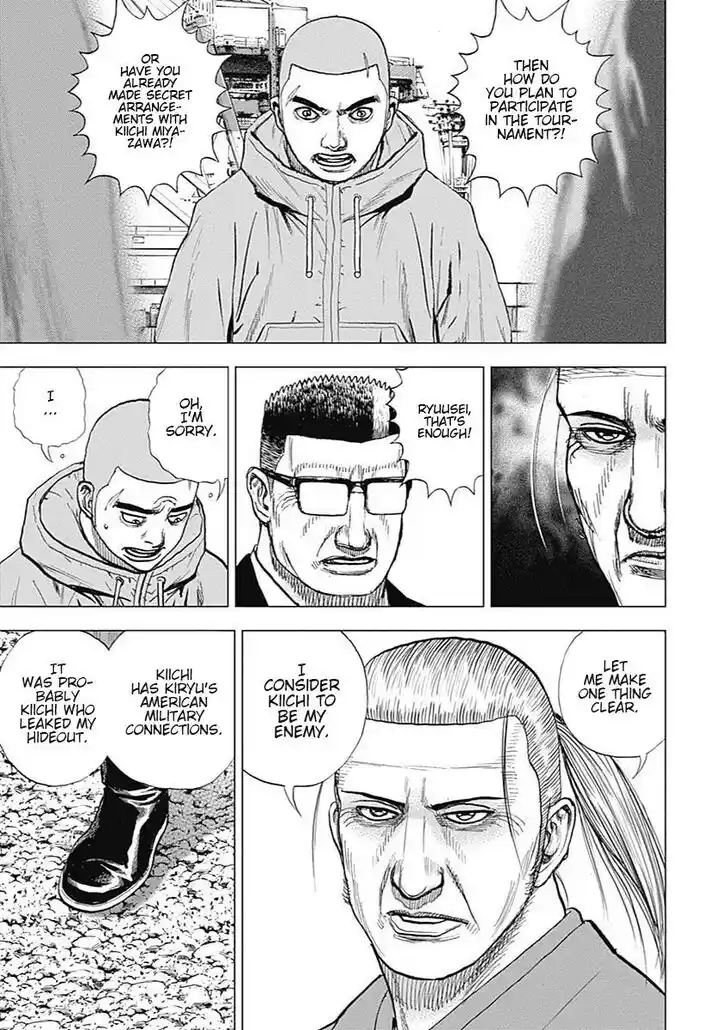 Tough Gaiden - Ryuu o Tsugu Otoko Vol.09 Ch.097