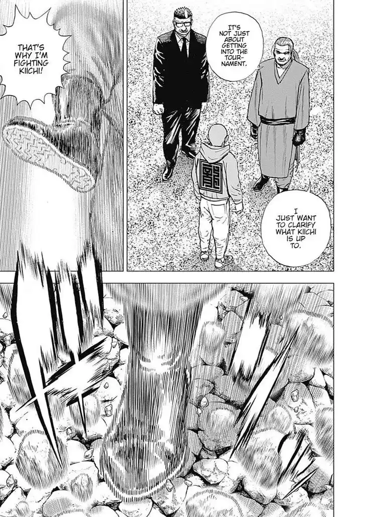 Tough Gaiden - Ryuu o Tsugu Otoko Vol.09 Ch.097