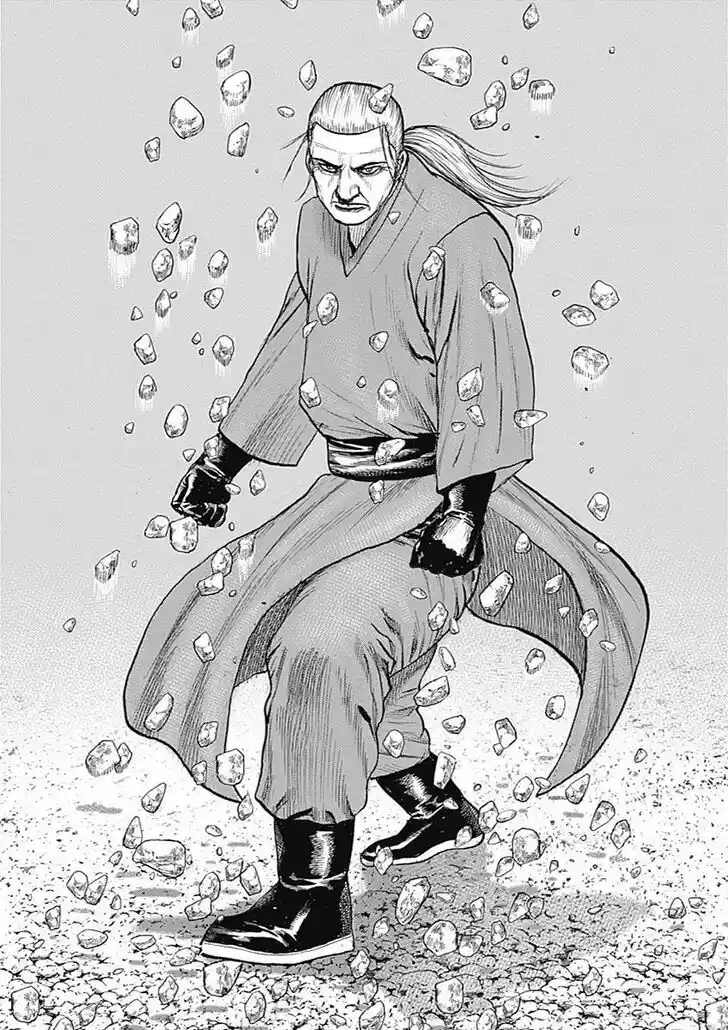 Tough Gaiden - Ryuu o Tsugu Otoko Vol.09 Ch.097