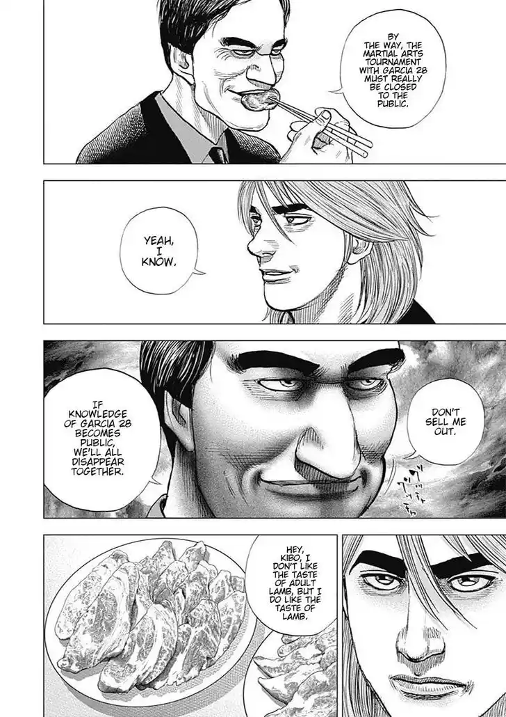 Tough Gaiden - Ryuu o Tsugu Otoko Vol.09 Ch.097