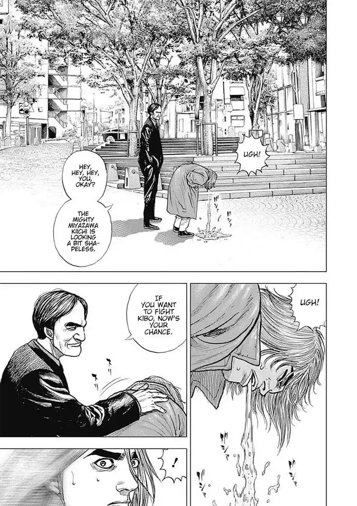 Tough Gaiden - Ryuu o Tsugu Otoko Vol.09 Ch.097