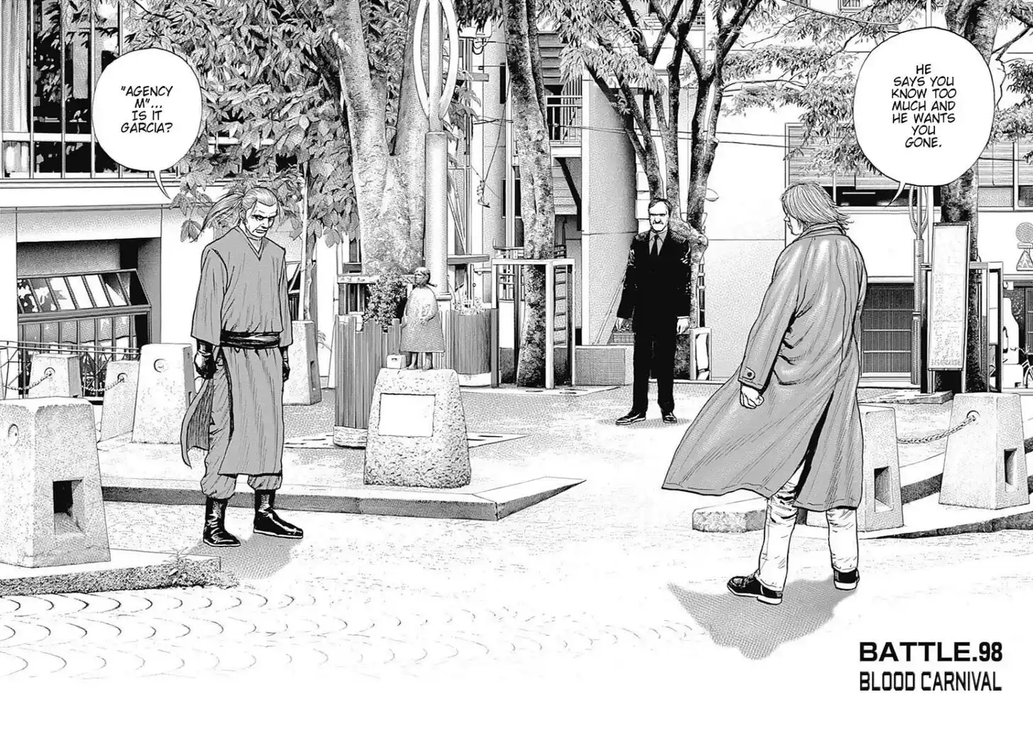 Tough Gaiden - Ryuu o Tsugu Otoko Vol.09 Ch.098