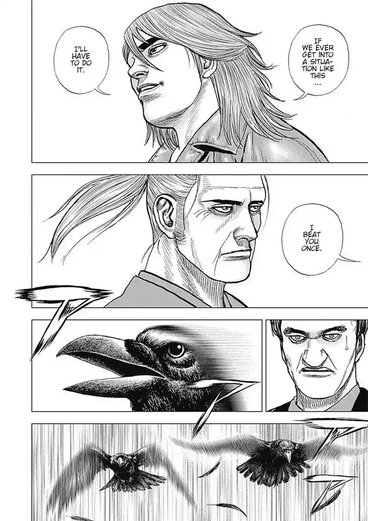 Tough Gaiden - Ryuu o Tsugu Otoko Vol.09 Ch.098