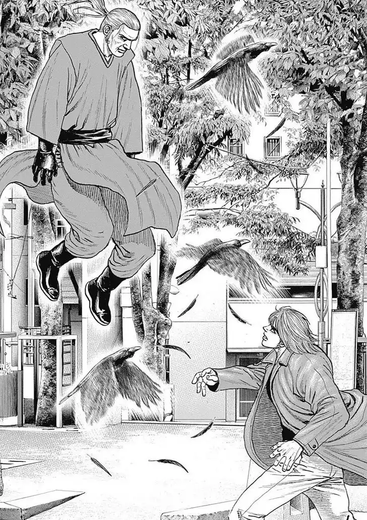 Tough Gaiden - Ryuu o Tsugu Otoko Vol.09 Ch.098