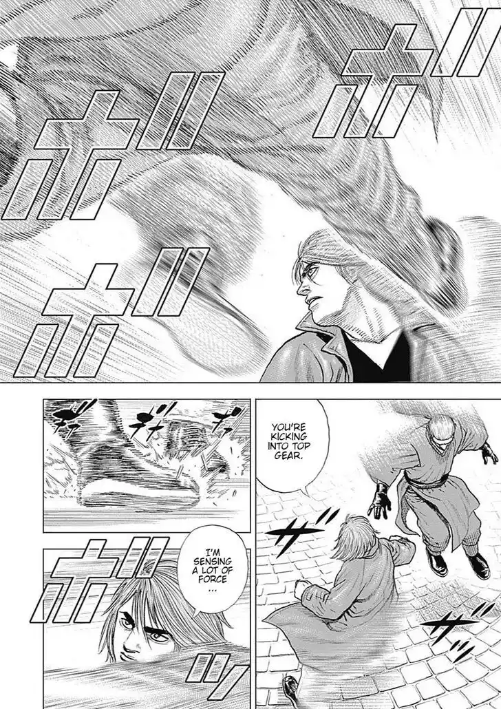 Tough Gaiden - Ryuu o Tsugu Otoko Vol.09 Ch.098