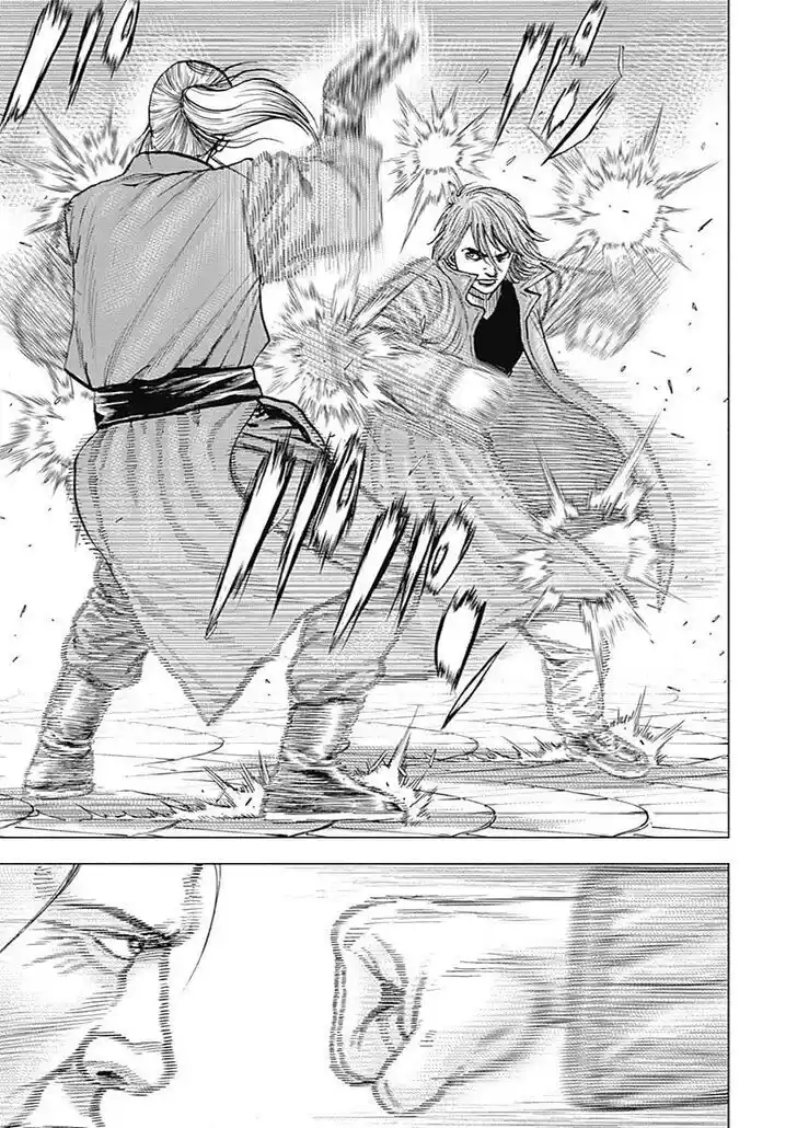 Tough Gaiden - Ryuu o Tsugu Otoko Vol.09 Ch.098