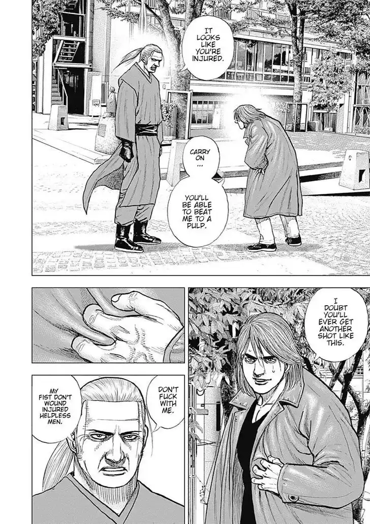 Tough Gaiden - Ryuu o Tsugu Otoko Vol.09 Ch.098