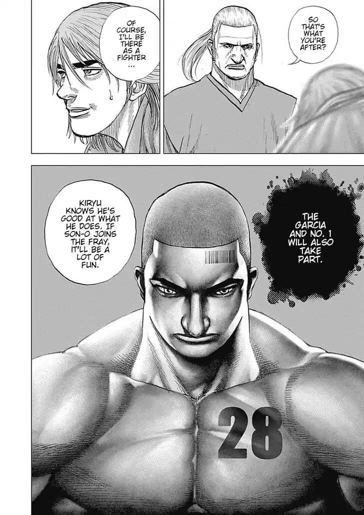 Tough Gaiden - Ryuu o Tsugu Otoko Vol.09 Ch.098