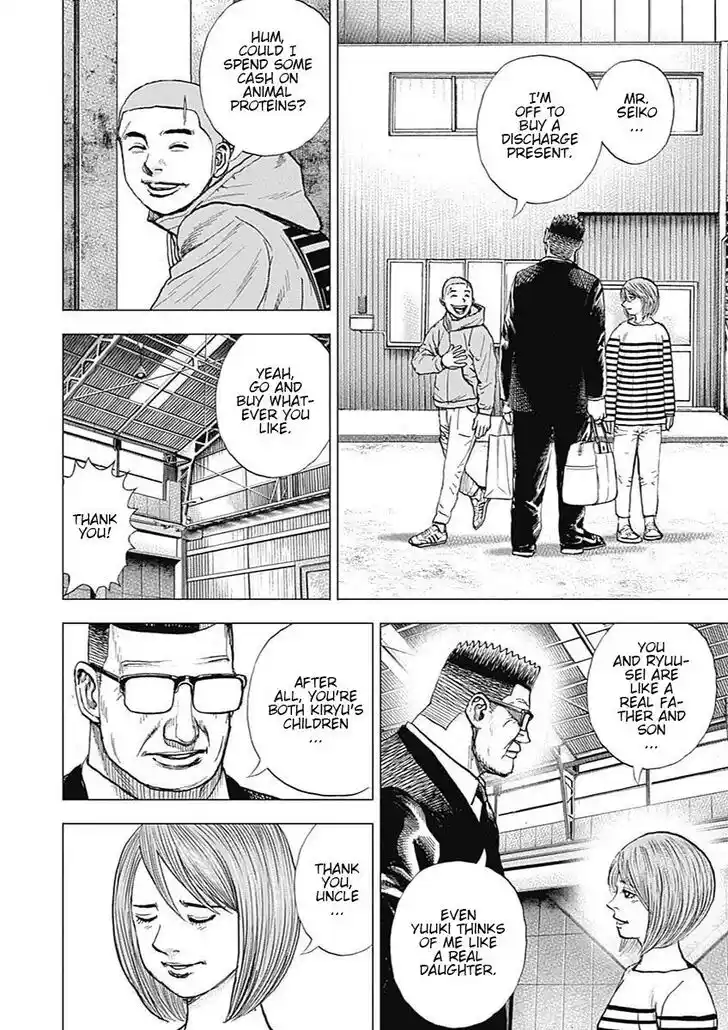 Tough Gaiden - Ryuu o Tsugu Otoko Vol.09 Ch.098