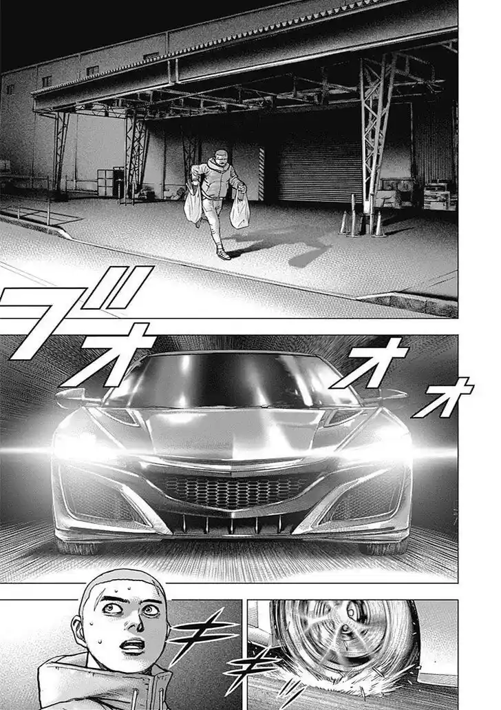 Tough Gaiden - Ryuu o Tsugu Otoko Vol.09 Ch.098