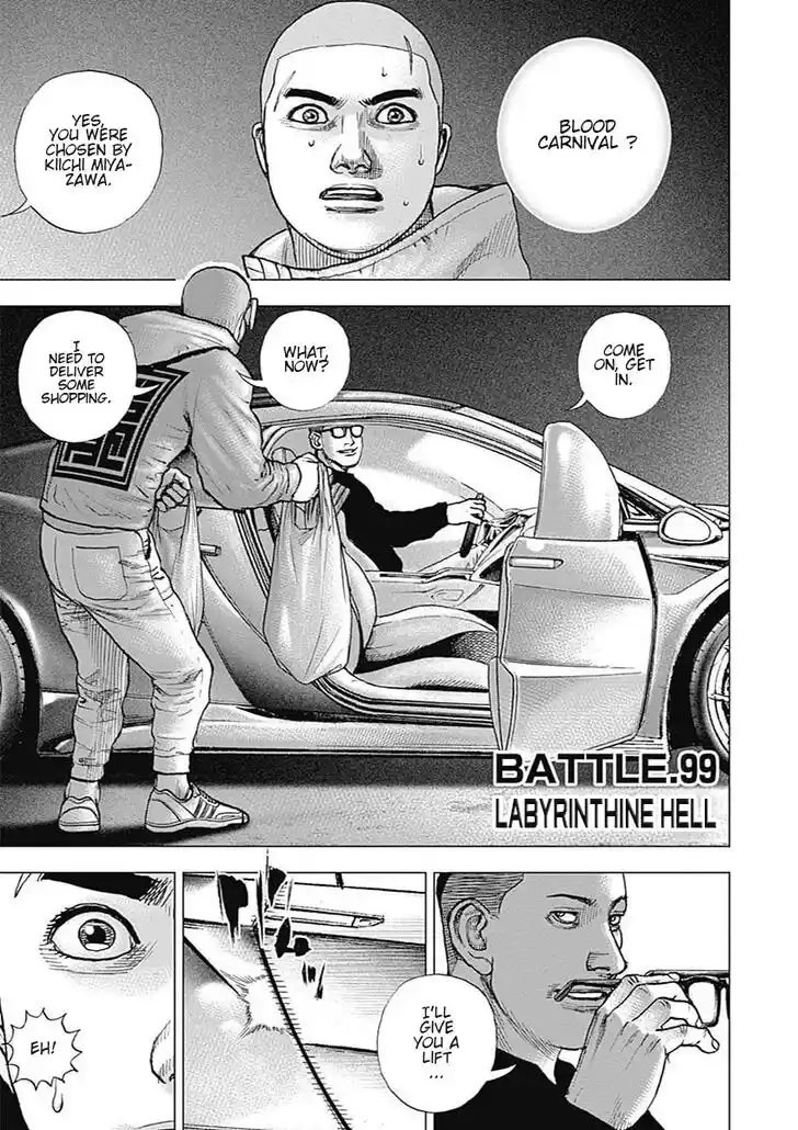 Tough Gaiden - Ryuu o Tsugu Otoko Vol.09 Ch.099