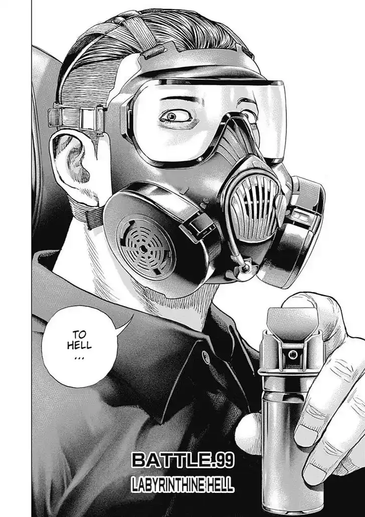 Tough Gaiden - Ryuu o Tsugu Otoko Vol.09 Ch.099