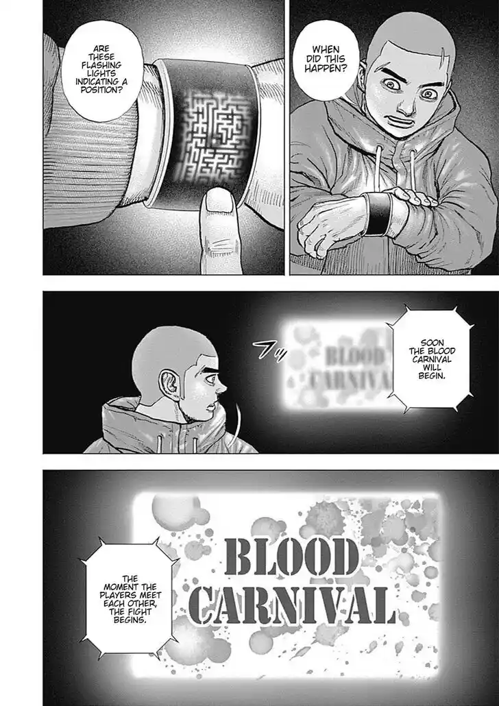 Tough Gaiden - Ryuu o Tsugu Otoko Vol.09 Ch.099