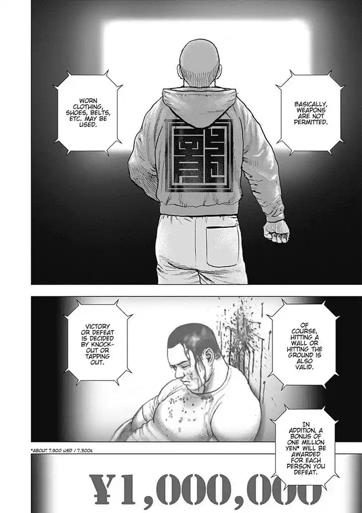 Tough Gaiden - Ryuu o Tsugu Otoko Vol.09 Ch.099