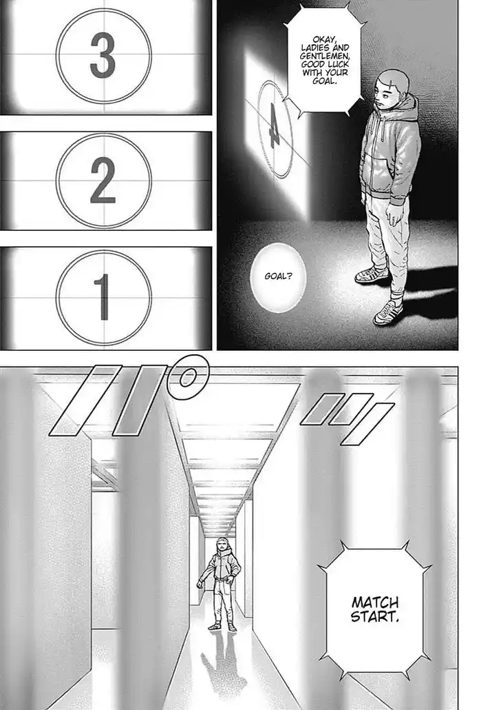 Tough Gaiden - Ryuu o Tsugu Otoko Vol.09 Ch.099