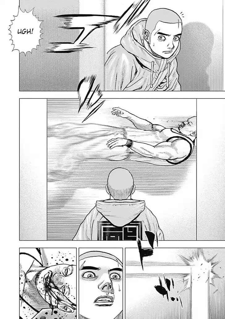 Tough Gaiden - Ryuu o Tsugu Otoko Vol.09 Ch.099